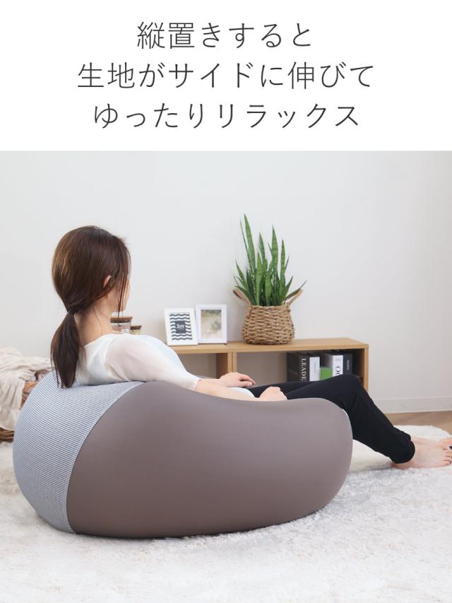 2WAY 車用品・バイク用品 ビーズクッション キューブ型 〔同色 2個