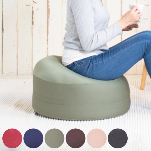 ビーズクッション クッション 極小ビーズ 幅55cm （ ビーズ ソファ 1人掛け 座椅子 洗える オットマン 一人用 もちもち カバー 洗濯OK ）の通販は 5,480円