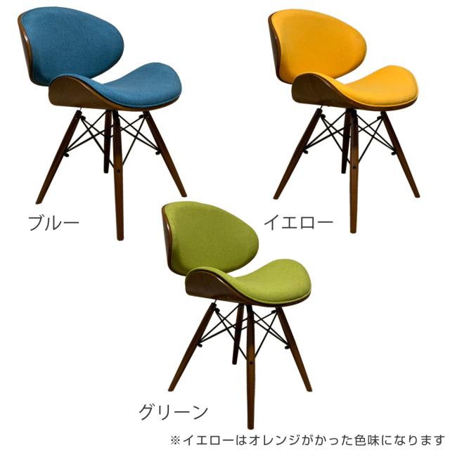 オフィスチェア 座面高46cm 背もたれ ファブリック （ デスクチェア ワークチェア いす 椅子 肘なし キャスターなし 木目調 おしゃれ デザイン クッション ミッドセンチュリー モダン ）