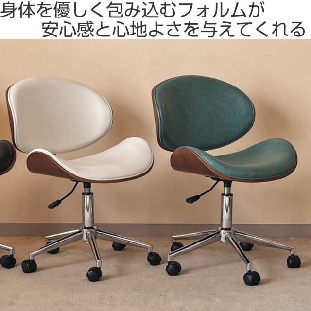 オフィスチェア 昇降式 座面高43〜54.5cm 合皮タイプ デスクチェア KNOX （ 椅子 イス いす チェア キャスター付き 高さ調節 曲木 木目 レザー調 おしゃれ 高級感 ）_1