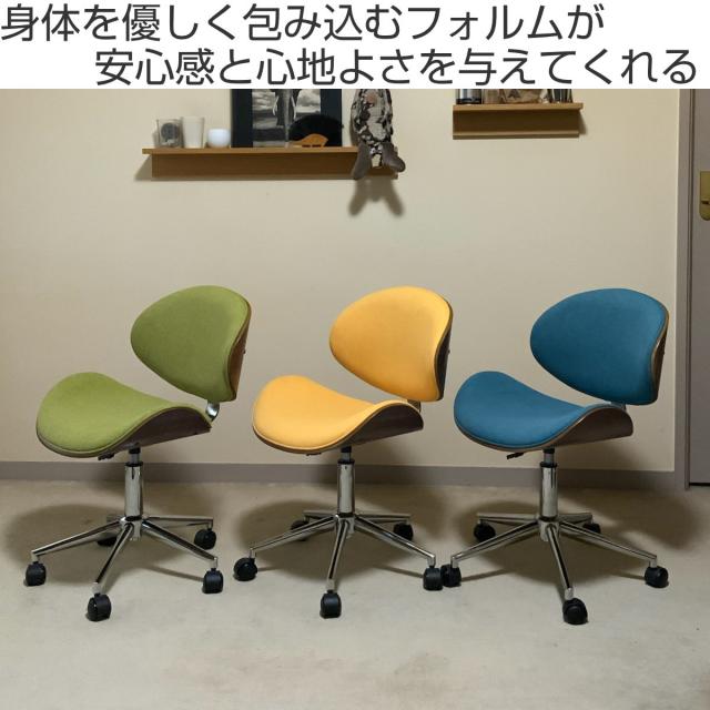 オフィスチェア 昇降式 座面高43〜54.5cm ファブリックタイプ デスクチェア KNOX （ 椅子 イス いす チェア キャスター付き 高さ調節 曲木 木目 ファブリック おしゃれ シンプル 北欧 カラフル ）
