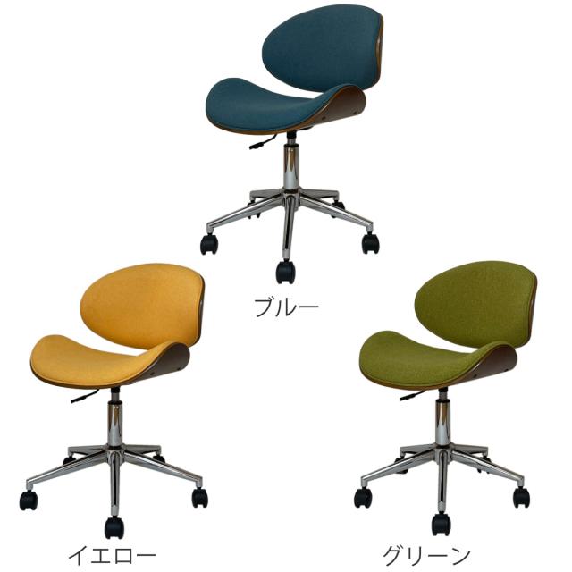 オフィスチェア 昇降式 座面高43〜54.5cm ファブリックタイプ デスクチェア KNOX （ 椅子 イス いす チェア キャスター付き 高さ調節 曲木 木目 ファブリック おしゃれ シンプル 北欧 カラフル ）
