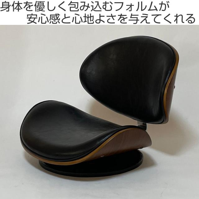 座椅子 回転式 座面高11cm 合皮タイプ ラウンドチェア KNOX （ フロアチェア 座いす 座イス チェア 曲木 木目 レザー調 おしゃれ 高級感 ）_1