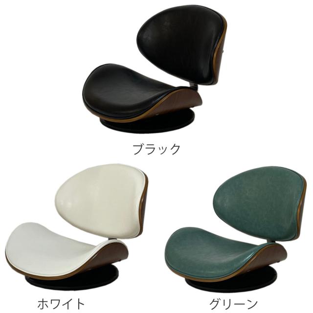 座椅子 回転式 座面高11cm 合皮タイプ ラウンドチェア KNOX （ フロアチェア 座いす 座イス チェア 曲木 木目 レザー調 おしゃれ 高級感 ）_2