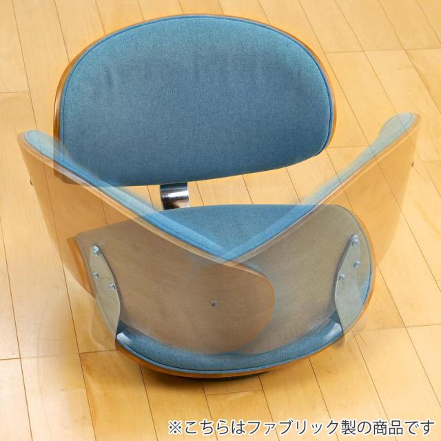 座椅子 回転式 座面高11cm 合皮タイプ ラウンドチェア KNOX （ フロアチェア 座いす 座イス チェア 曲木 木目 レザー調 おしゃれ 高級感 ）_8