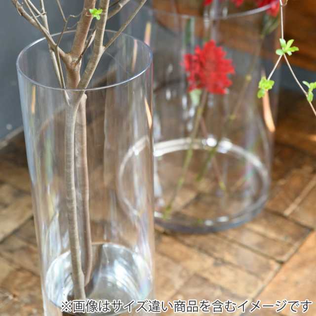 人気商品！】 花瓶 割れないガラス PVシリンダー 直径15×高さ50cm 送料 