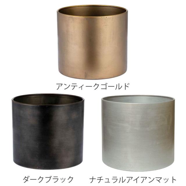 ブラス製 サボテン・観葉植物用 グリーンベース 植木鉢 銅製 プランター ブラス製 サボテン・観葉植物用 グリーンベース 植木鉢 銅製 プランター