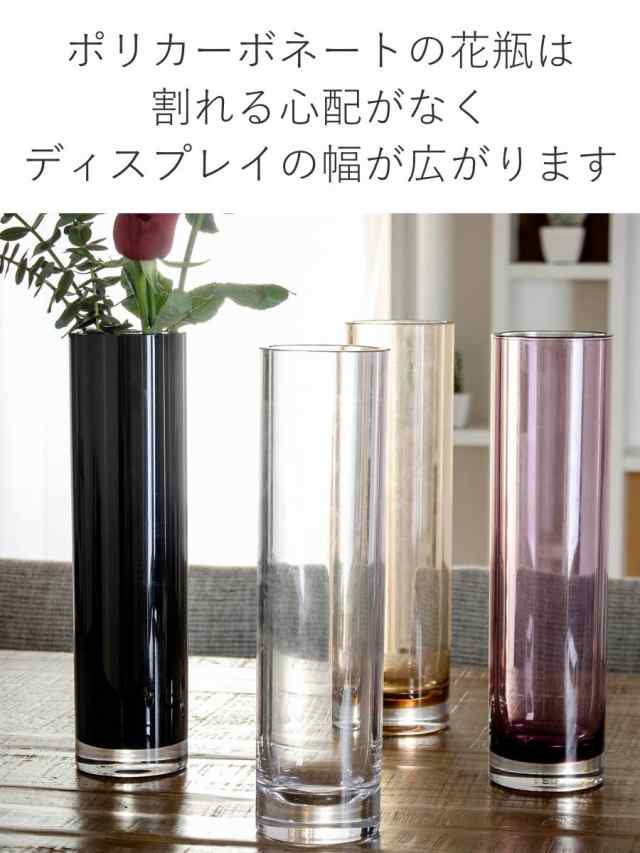 ◆花器 筒型 ずっしり 径13㎝ 高さ30㎝ 汚れあり tm2310-22-7