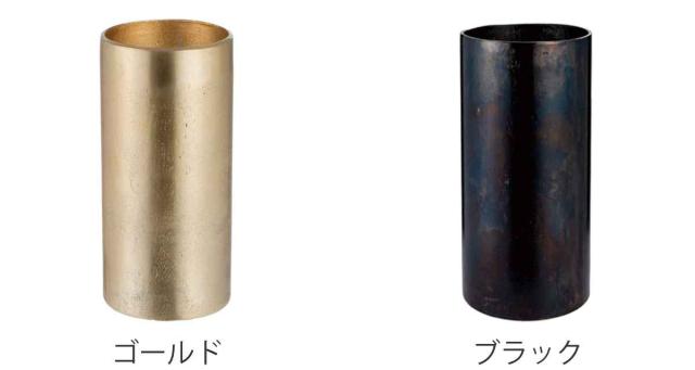 植木鉢 AMシリンダーロング 直径29×高さ60cm （ プランター プラントポット 植物用ポット 花器 鉢カバー ポット 花瓶 花びん 柱 シリンダー 植木鉢カバー 植物 花 観葉植物 ドライフラワー 金属 アルミ ）_1