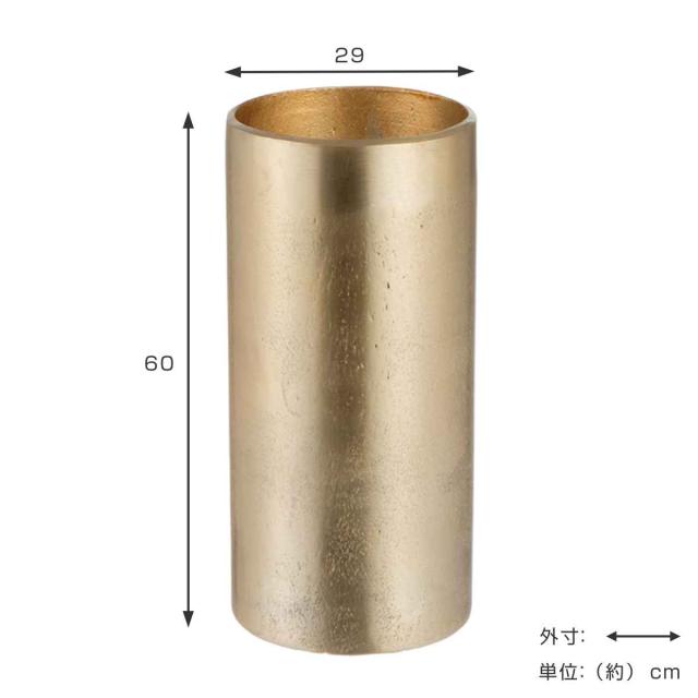 植木鉢 AMシリンダーロング 直径29×高さ60cm （ プランター プラントポット 植物用ポット 花器 鉢カバー ポット 花瓶 花びん 柱 シリンダー 植木鉢カバー 植物 花 観葉植物 ドライフラワー 金属 アルミ ）_2