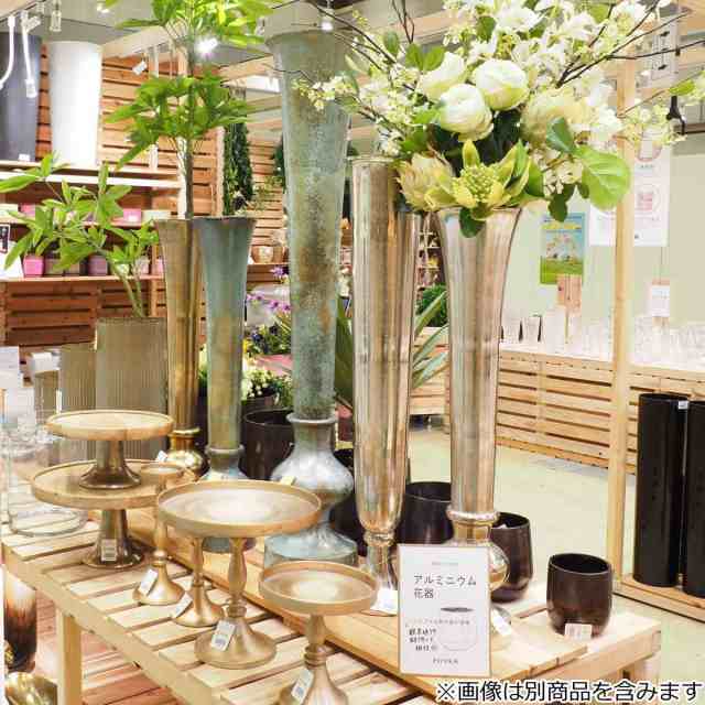 植木鉢 AM6ベース アルミ 直径23×高さ20cm （ プラントポット 植物用