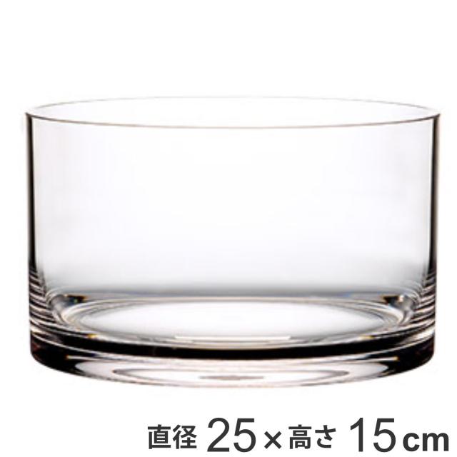 花瓶 PVシリンダー 直径25×高さ15cm ポリカーボネイト （ 花びん 花器 フラワーベース 透明 割れない 丸 鉢 植木鉢 円筒 円柱 ポリカーボネート プラ クリア 花 植物 切花 花束 インテリア おしゃれ ）