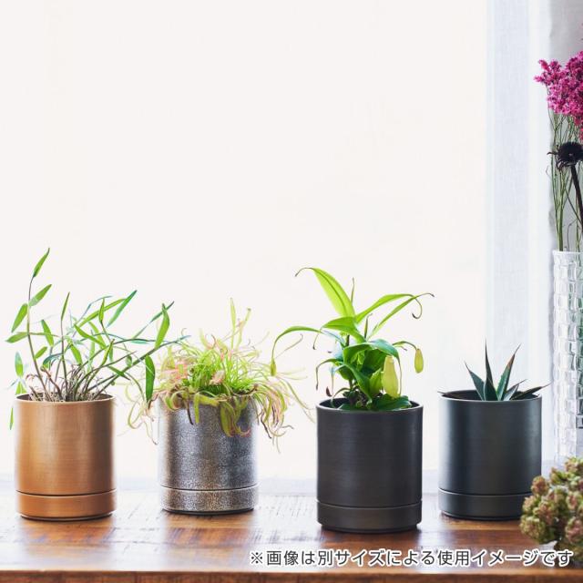 植木鉢 MC円柱メタルECOポット 受け皿付き 直径19cm