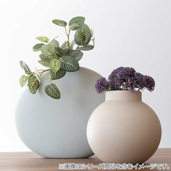 花瓶 陶器 フラワーベース ショート ASH 直径16×高さ15.5cm （ 花びん 花器 一輪挿し ポット 北欧 枝物 鉢 フラワーポット プランター