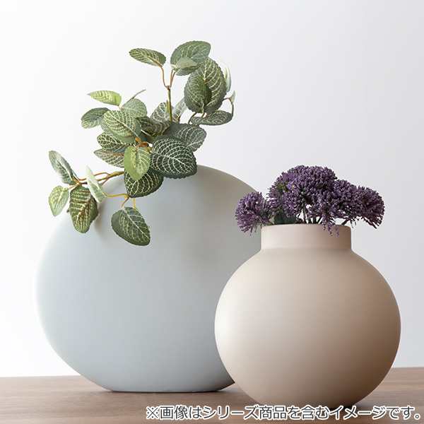 花瓶 陶器 フラワーベース スリムL ASH 幅25.5×奥行7×高さ22cm （ 花びん 花器 一輪挿し ポット 北欧 枝物 鉢 フラワーポット  プランタ