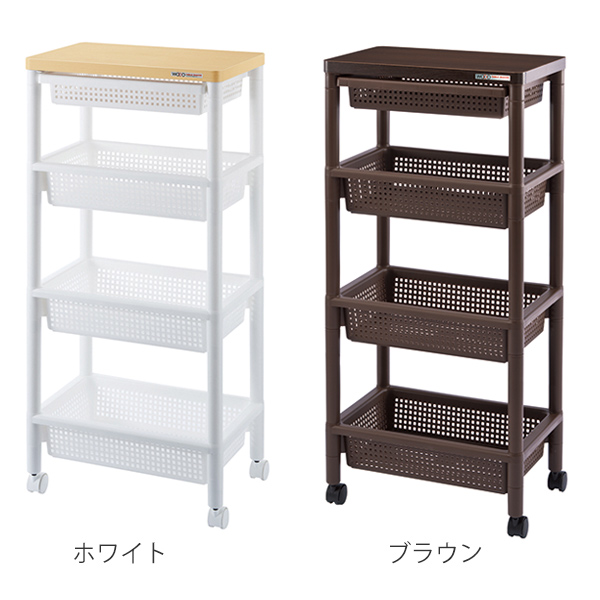 キッチンワゴン 引き出し付き 幅46 奥行30 高さ98 （ キャスター付き