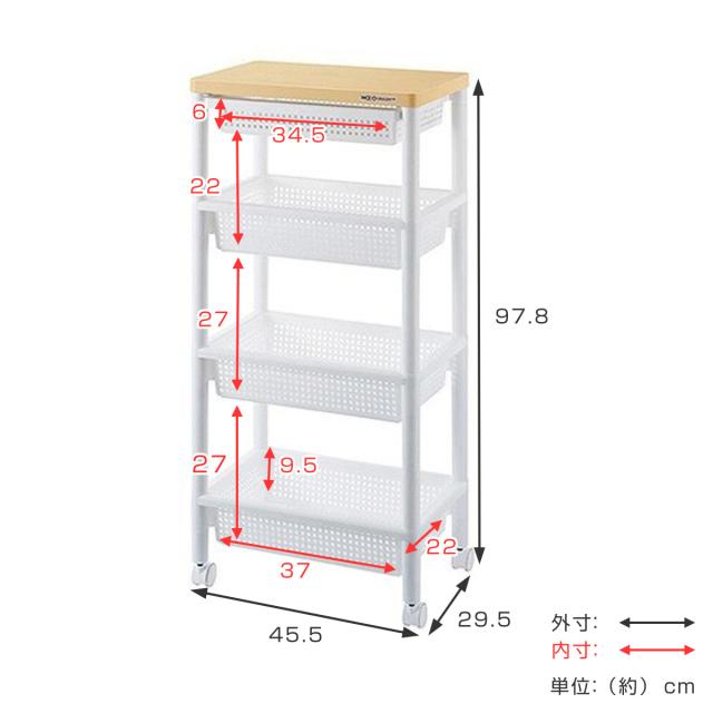 キッチンワゴン 引き出し付き 幅46 奥行30 高さ98 （ キャスター付き