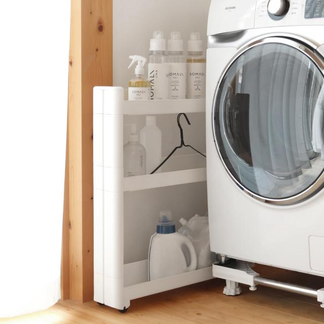 ☆スマートストレージ・ランドリーラック 3段 シンプル 【公式通販