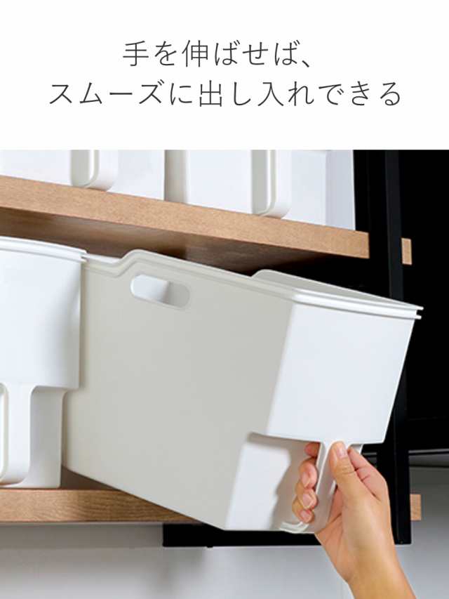 吊り戸棚 収納 ボックス ワイド＆スリム 7個セット 選べるカラー ( ワイド3