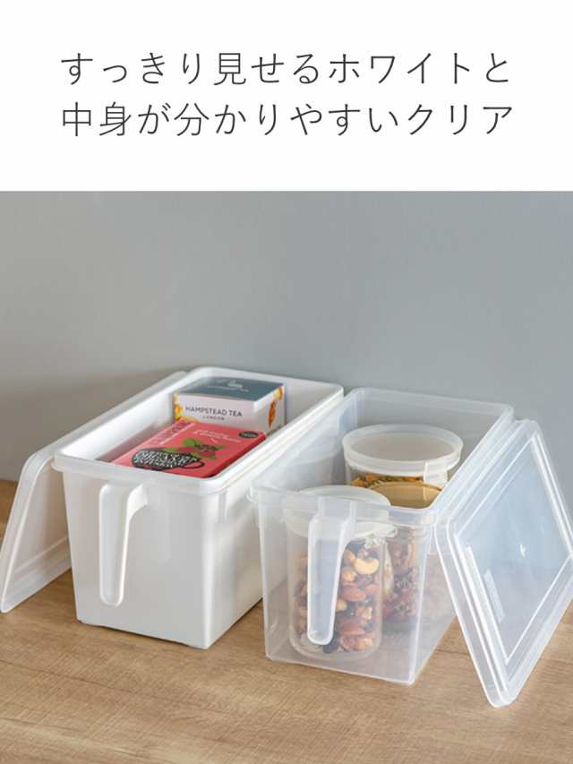 まとめ) カトラリーケース 収納ケース 〔ナチュラル〕 ふた付き PP編み