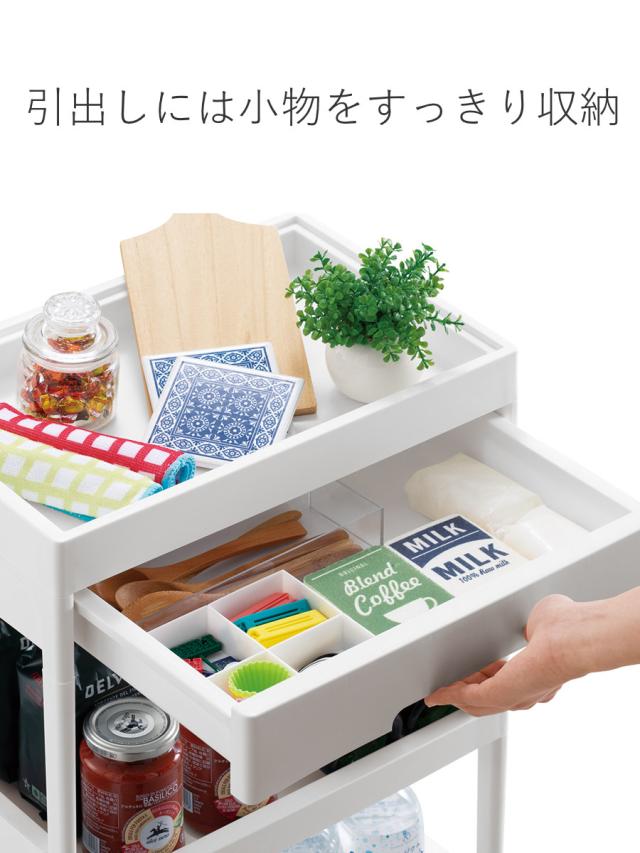 【新品】木製 キッチンワゴン  隠せる収納　キッチン収納　アウトレット 楽天市場】キッチンワゴン キッチン棚 テーブル下 収納 ワゴン