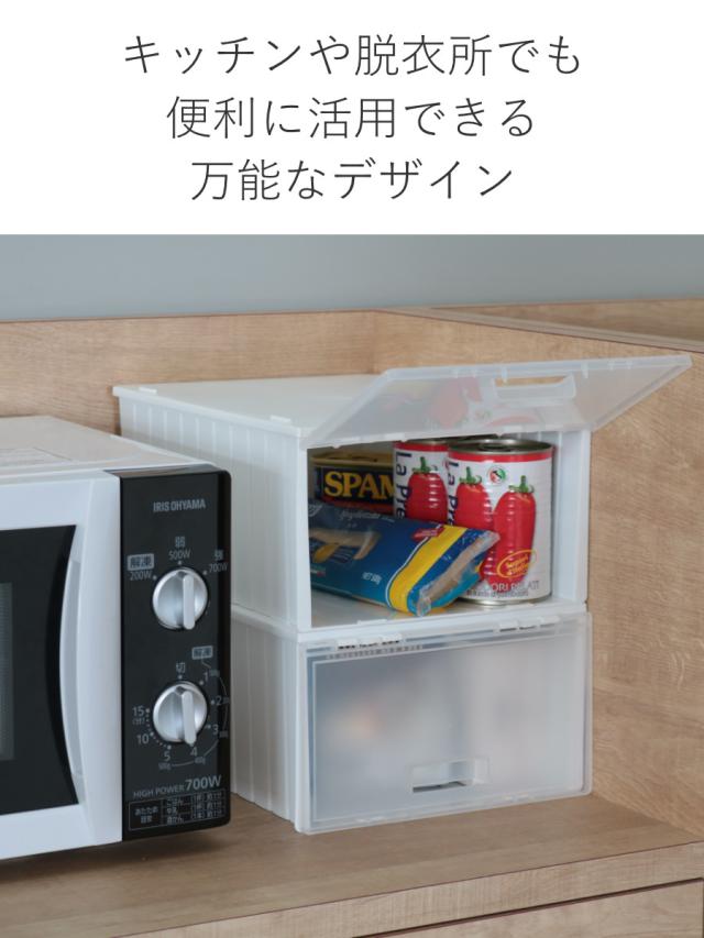 靴箱 シューズボックス i-Zucc 2個セット （ 靴 収納 ボックス