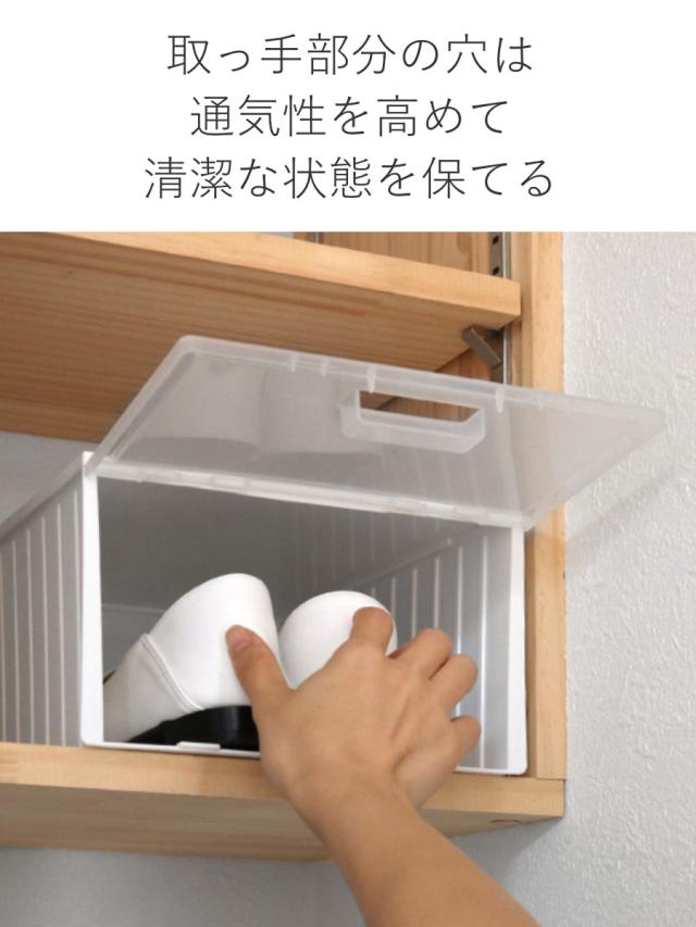 シューズボックス 取りに見える方限定で 又は着払い シューズボックス 取りに見える方限定で 又は着払い