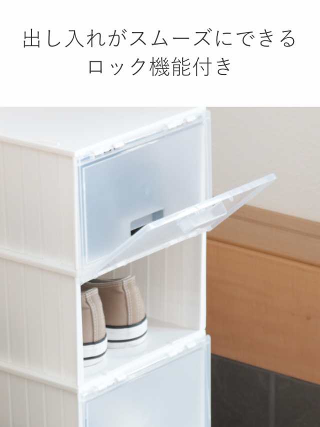 Amazon｜APICIZON シューズラック 4段 靴箱 下駄箱 シューズ
