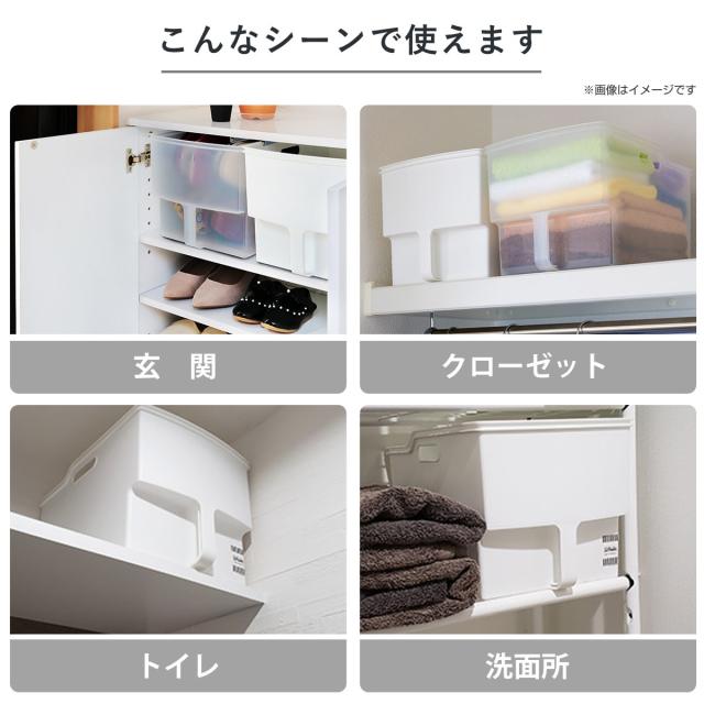 キッチン収納ケース 吊り戸棚ボックスワイド 幅24cm 4個セット