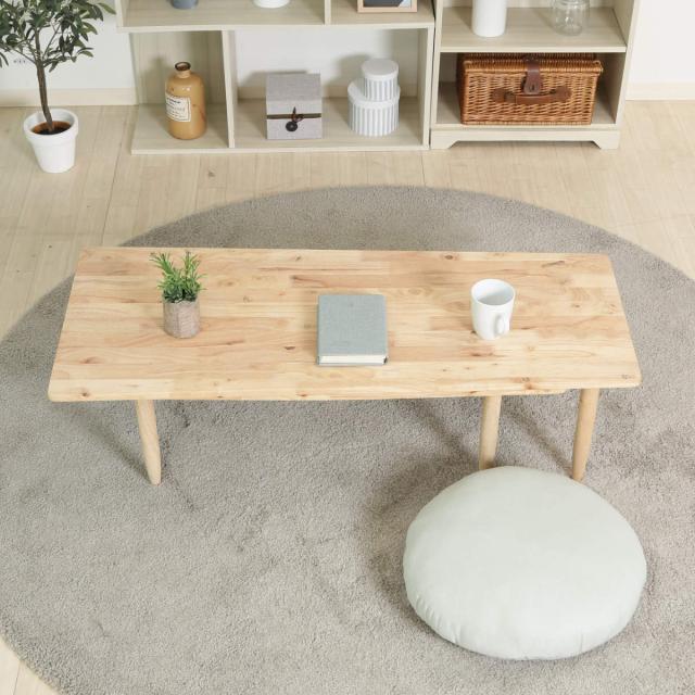 センターテーブル 幅約120〜200cm 木製 ツイン ローテーブル ( 天然木 伸長 伸縮 変形 天板 2枚 回転 コーナー L字 リビングテーブル ナチュラル 北欧 モダン シンプル )の通販は センターテーブル 幅約120〜200cm 木製 ツイン ローテーブル ( 天然木 伸長 伸縮 変形 天板 2枚 回転 コーナー L字 リビングテーブル ナチュラル 北欧 モダン シンプル )の通販は