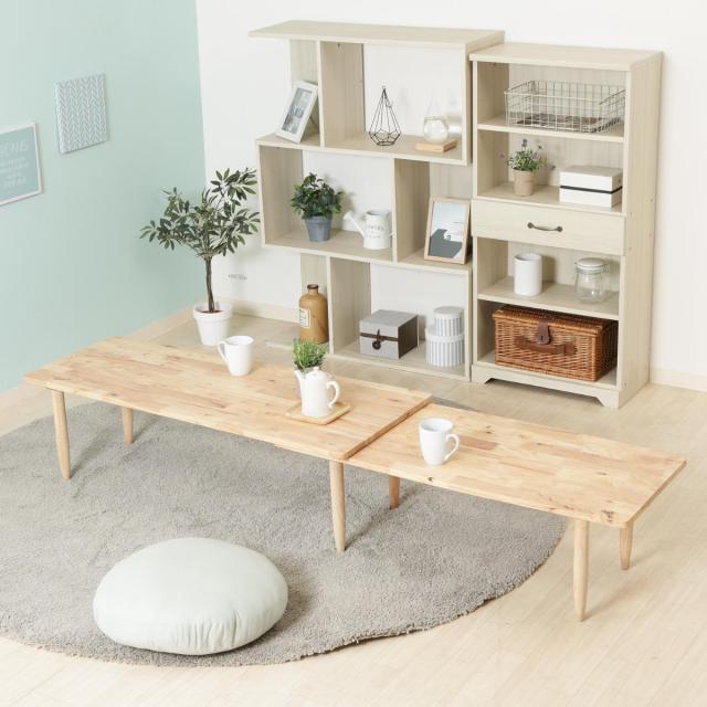 センターテーブル 幅約120〜200cm 木製 ツイン ローテーブル ( 天然木 伸長 伸縮 変形 天板 2枚 回転 コーナー L字 リビングテーブル ナチュラル 北欧 モダン シンプル )の通販は センターテーブル 幅約120〜200cm 木製 ツイン ローテーブル ( 天然木 伸長 伸縮 変形 天板 2枚 回転 コーナー L字 リビングテーブル ナチュラル 北欧 モダン シンプル )の通販は