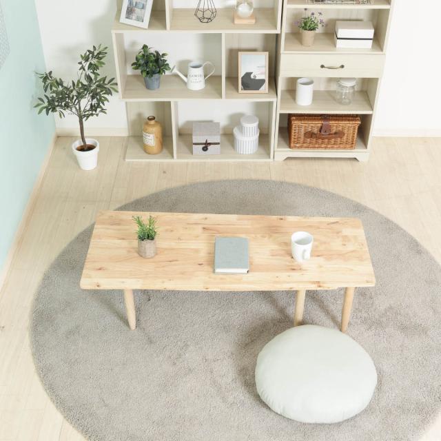 センターテーブル 幅約120〜200cm 木製 ツイン ローテーブル ( 天然木 伸長 伸縮 変形 天板 2枚 回転 コーナー L字 リビングテーブル ナチュラル 北欧 モダン シンプル )の通販は センターテーブル 幅約120〜200cm 木製 ツイン ローテーブル ( 天然木 伸長 伸縮 変形 天板 2枚 回転 コーナー L字 リビングテーブル ナチュラル 北欧 モダン シンプル )の通販は