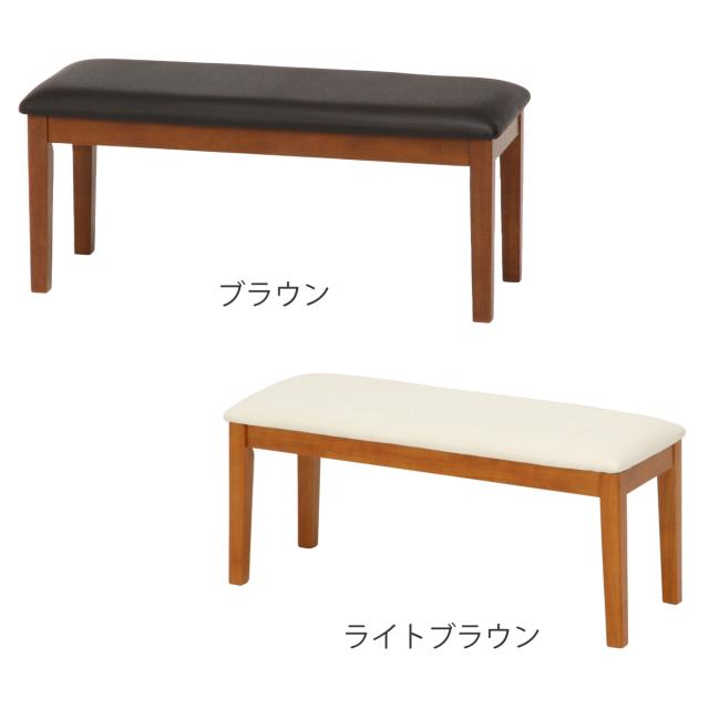 ダイニングベンチ 幅100cm PVC （ ベンチ チェア 長椅子 2人掛け 木製 天然木 レザー調 座面 お手入れ簡単 北欧 シンプル ）_2