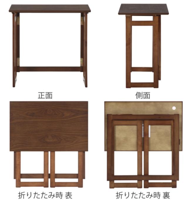ワークデスク 幅70cm 折りたたみ コンパクト （ デスク サブテーブル 補助テーブル 天然木 木製 省スペース ナチュラル 北欧 シンプル リビング 薄型 完成品 ）_2