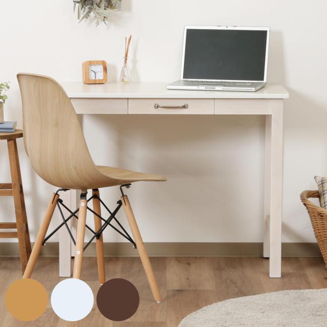 片袖 デスク 書斎机 ウォールナット材 ブラウン 北欧スタイル 片袖 デスク 書斎机 ウォールナット材 ブラウン 北欧スタイル