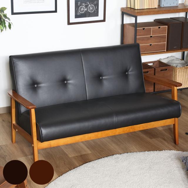 東谷 ルカ センターテーブル(JPB-92WAL) メーカー在庫品