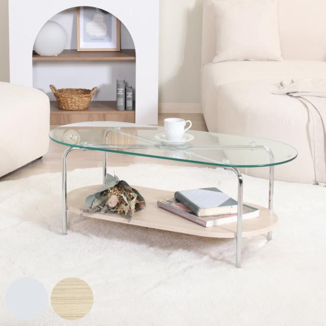 センターテーブル ローテーブル 組立て簡単 センターテーブル