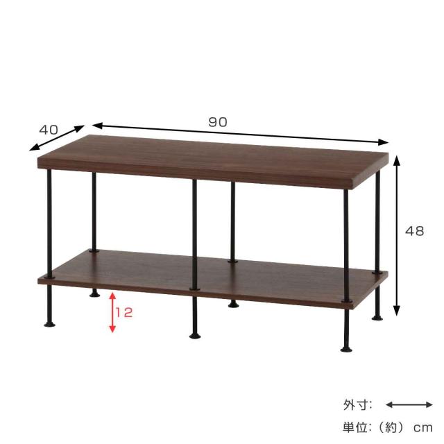 EZBO テレビ台 幅90cm 32型対応 工具不要 （ TV台 収納 ラック 棚 ディスプレイ 木目調 背面化粧 イジボ 組立簡単 テレビボード リビング 間仕切り お掃除ロボット対応 ）_4