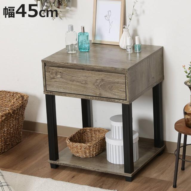 新品 送料込み サイドテーブル 1台 テラゾー ホワイト 高さ45cm 楽天