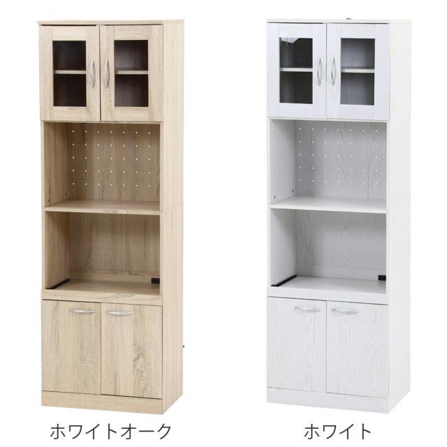 食器棚 ハイキッチンボード 幅59cm 木目調 2口コンセント付 （ カップボード キッチンボード 収納 棚 ガラス扉 食器収納 家電収納 ラック コンセント付 可動棚 スライド棚 シンプル ）_2