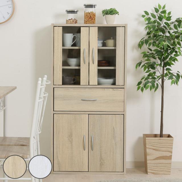 食器棚 ミドルキッチンキャビネット 幅60cm 木目調 （ カップボード キッチンボード 収納 棚 ガラス扉 食器収納 可動棚 引き出し 省スペース コンパクト シンプル ）の通販は 9,457円