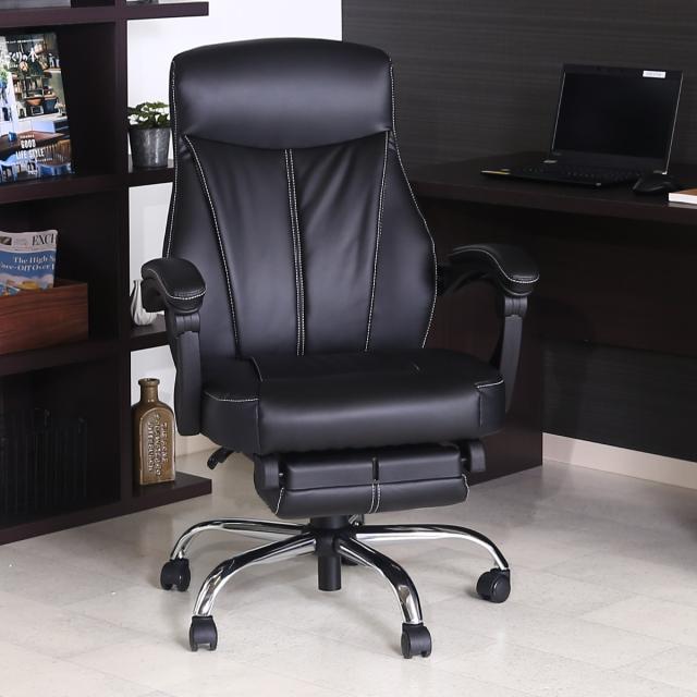 リクライニングチェア 座面高42〜50cm ゼクス （ デスクチェア