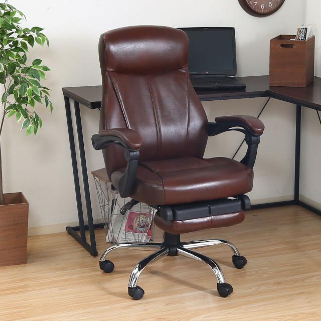 リクライニングチェア 座面高42〜50cm ゼクス （ デスクチェア