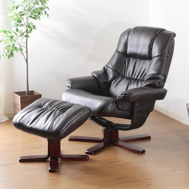 パーソナルチェア リクライニング オットマン付 座面高48〜52cm