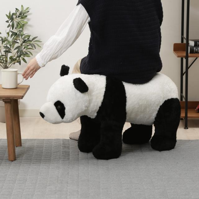 アニマルスツール パンダ 幅35×奥行90×高さ53cm （ スツール 動物 椅子 キッズ イス チェア オットマン キッズチェア 丈夫 安心 座れる 乗れる ぬいぐるみ インテリア ）
