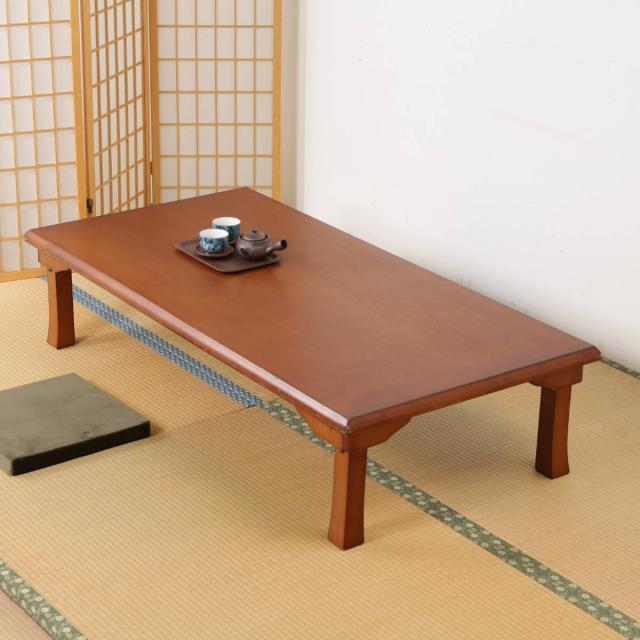ローテーブル 幅150×奥行75×高さ34cm 折脚和風座卓 （ リビング