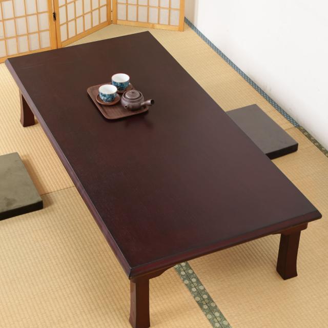 ローテーブル 幅150×奥行75×高さ34cm 紫檀色 折脚和風座卓 （ リビング