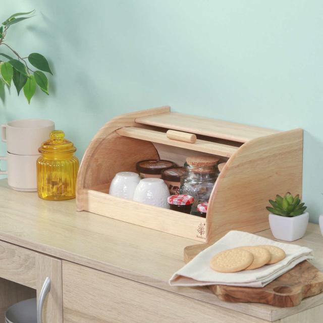 ブレッドケース 木製 ボヌール （ Bonheur 天然木 小物収納 収納ケース