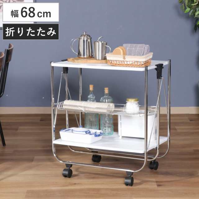 キッチンワゴン 大理石柄フォールディングワゴン ( キャスター付き 天板付き 折りたたみ 大理石 キッチンストッカー キッチンラック 隙間収納 作業台 収納 作業台ワゴン ラック 整理 移動 おしゃれ コンパクト 網棚 マーブル柄 キッチン すきま収納)の通販は