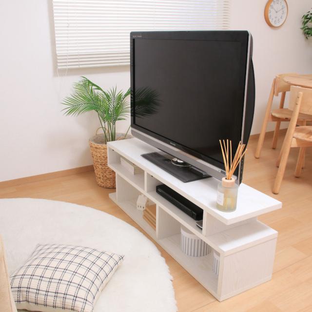 テレビ台 幅117.7cm S字型 シンプル 木製 （ TV台 TVボード テレビラック